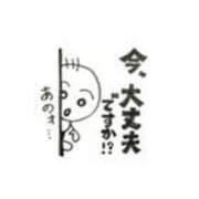ヒメ日記 2025/04/12 01:16 投稿 なつみ 熟女の風俗アウトレット大垣安八羽島店