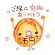 ヒメ日記 2025/04/23 00:56 投稿 なつみ 熟女の風俗アウトレット大垣安八羽島店