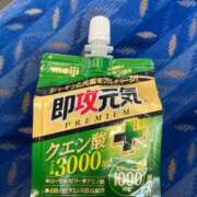 ヒメ日記 2025/09/03 15:29 投稿 寧々 出会い系人妻ネットワーク さいたま～大宮編