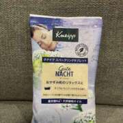 ヒメ日記 2025/09/03 18:02 投稿 寧々 出会い系人妻ネットワーク さいたま～大宮編