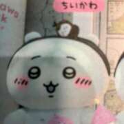 ヒメ日記 2025/09/04 15:37 投稿 寧々 出会い系人妻ネットワーク さいたま～大宮編