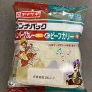 ヒメ日記 2026/02/03 23:25 投稿 寧々 出会い系人妻ネットワーク さいたま～大宮編