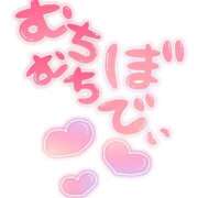 ヒメ日記 2026/04/14 17:01 投稿 寧々 出会い系人妻ネットワーク さいたま～大宮編