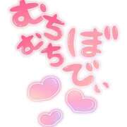 ヒメ日記 2026/04/20 13:57 投稿 寧々 出会い系人妻ネットワーク さいたま～大宮編