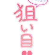 ヒメ日記 2026/04/24 08:37 投稿 寧々 出会い系人妻ネットワーク さいたま～大宮編