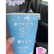 ヒメ日記 2026/05/20 13:43 投稿 寧々 出会い系人妻ネットワーク さいたま～大宮編