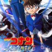 ヒメ日記 2026/04/17 11:57 投稿 あや ハピネス東京