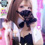 ヒメ日記 2025/04/06 23:15 投稿 マユ【小柄で可愛いバニー♪】 バニーコレクション 中洲店