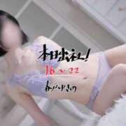 ヒメ日記 2024/12/25 18:08 投稿 春戸ゆきの e女商事 池袋店