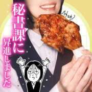 ヒメ日記 2024/12/31 12:02 投稿 春戸ゆきの e女商事 池袋店