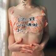 ヒメ日記 2024/12/31 22:00 投稿 春戸ゆきの e女商事 池袋店