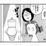 ヒメ日記 2025/01/18 21:23 投稿 春戸ゆきの e女商事 池袋店