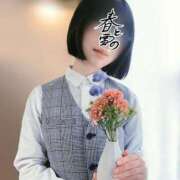 ヒメ日記 2025/02/06 18:01 投稿 春戸ゆきの e女商事 池袋店