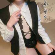 ヒメ日記 2025/03/01 18:03 投稿 春戸ゆきの e女商事 池袋店