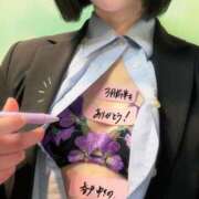 ヒメ日記 2025/03/08 12:05 投稿 春戸ゆきの e女商事 池袋店