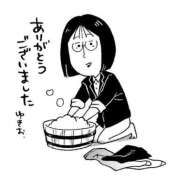 ヒメ日記 2025/03/14 02:37 投稿 春戸ゆきの e女商事 池袋店