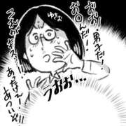 ヒメ日記 2025/03/29 23:44 投稿 春戸ゆきの e女商事 池袋店