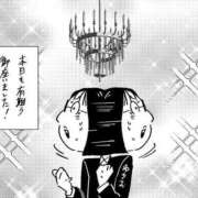 ヒメ日記 2025/04/04 00:08 投稿 春戸ゆきの e女商事 池袋店