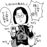 ヒメ日記 2025/04/21 18:03 投稿 春戸ゆきの e女商事 池袋店