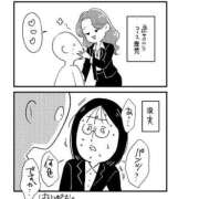 ヒメ日記 2025/04/24 21:06 投稿 春戸ゆきの e女商事 池袋店