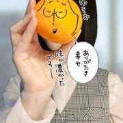 ヒメ日記 2025/06/07 23:11 投稿 春戸ゆきの e女商事 池袋店