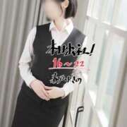 ヒメ日記 2025/06/13 14:36 投稿 春戸ゆきの e女商事 池袋店