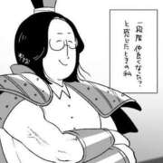 ヒメ日記 2025/06/14 08:16 投稿 春戸ゆきの e女商事 池袋店