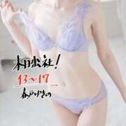 ヒメ日記 2025/08/03 13:06 投稿 春戸ゆきの e女商事 池袋店