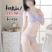 ヒメ日記 2025/08/11 12:07 投稿 春戸ゆきの e女商事 池袋店