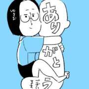 ヒメ日記 2025/08/12 07:16 投稿 春戸ゆきの e女商事 池袋店