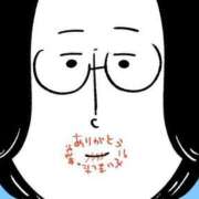 ヒメ日記 2025/08/17 00:32 投稿 春戸ゆきの e女商事 池袋店