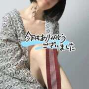 ヒメ日記 2025/08/25 18:06 投稿 春戸ゆきの e女商事 池袋店