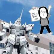 ヒメ日記 2025/09/05 18:07 投稿 春戸ゆきの e女商事 池袋店