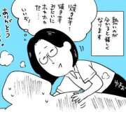 ヒメ日記 2025/09/11 12:07 投稿 春戸ゆきの e女商事 池袋店