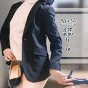 ヒメ日記 2025/09/12 07:06 投稿 春戸ゆきの e女商事 池袋店