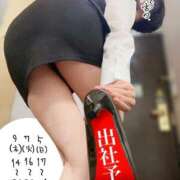 ヒメ日記 2025/10/03 07:16 投稿 春戸ゆきの e女商事 池袋店