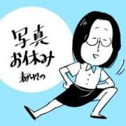 ヒメ日記 2025/10/04 07:06 投稿 春戸ゆきの e女商事 池袋店