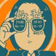 ヒメ日記 2025/10/16 07:06 投稿 春戸ゆきの e女商事 池袋店
