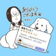 ヒメ日記 2025/10/30 07:16 投稿 春戸ゆきの e女商事 池袋店