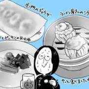 ヒメ日記 2025/11/05 22:26 投稿 春戸ゆきの e女商事 池袋店