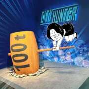 ヒメ日記 2025/12/03 07:16 投稿 春戸ゆきの e女商事 池袋店