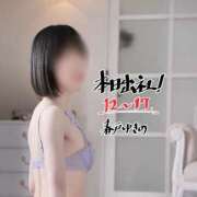 春戸ゆきの 本日出社 e女商事 池袋店