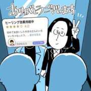 ヒメ日記 2026/02/05 17:36 投稿 春戸ゆきの e女商事 池袋店