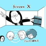 ヒメ日記 2026/02/26 18:16 投稿 春戸ゆきの e女商事 池袋店