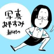 ヒメ日記 2026/03/05 21:06 投稿 春戸ゆきの e女商事 池袋店