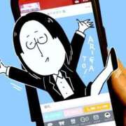 ヒメ日記 2026/04/13 11:56 投稿 春戸ゆきの e女商事 池袋店