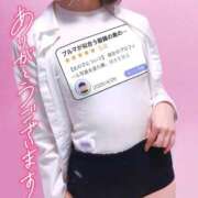 ヒメ日記 2026/05/01 19:46 投稿 春戸ゆきの e女商事 池袋店