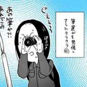 ヒメ日記 2026/05/05 13:26 投稿 春戸ゆきの e女商事 池袋店