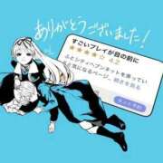 ヒメ日記 2026/05/10 18:06 投稿 春戸ゆきの e女商事 池袋店