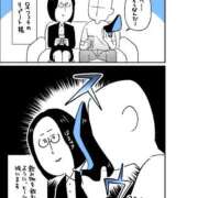 ヒメ日記 2026/06/08 18:56 投稿 春戸ゆきの e女商事 池袋店